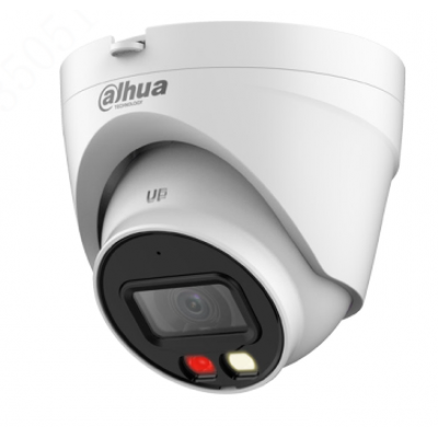 Dahua 4MP Entry Smart Dual Light Fixed-focal Eyeball Network Camera - DH-IPC-HDW1439V-A-IL